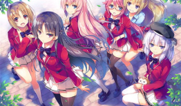 欢迎来到实力至上教室动漫,校园争霸，谁主沉浮？