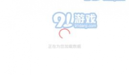 最新吃瓜爆料免费下载安装,免费下载安装背后的秘密大揭秘！