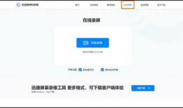 吃瓜爆料视频软件有哪些,一网打尽热门资讯！